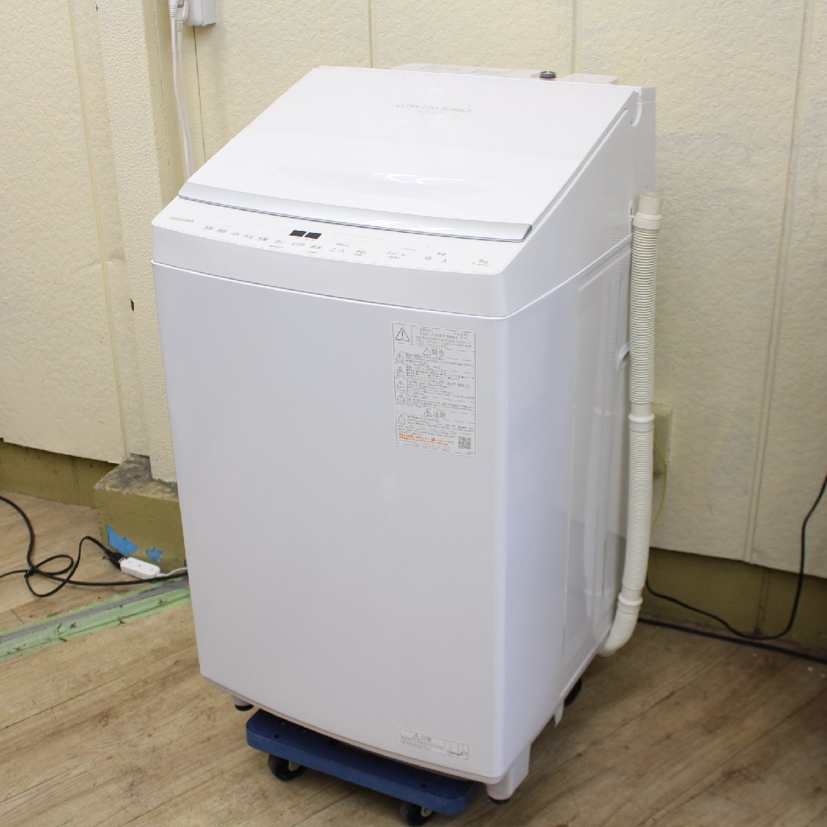 洗濯機の家電 - 川崎市・横浜市・東京都・さいたま市で家具・家電の 
