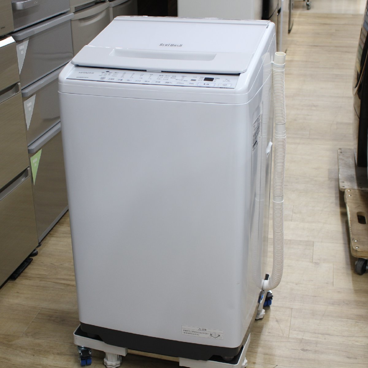横浜市西区にて 日立 洗濯機 BW-V70G 2022年製 を出張買取させて頂きました。