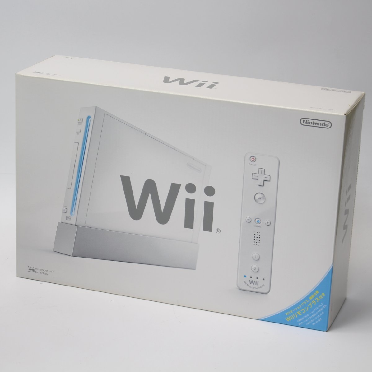 横浜市都筑区にて Nintendo Wii 本体  shiro/シロ  を出張買取させて頂きました。