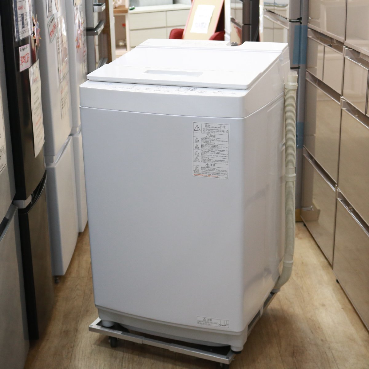 東京都中央区にて 東芝 全自動洗濯機 AW-8D9 2020年製 を出張買取させて頂きました。