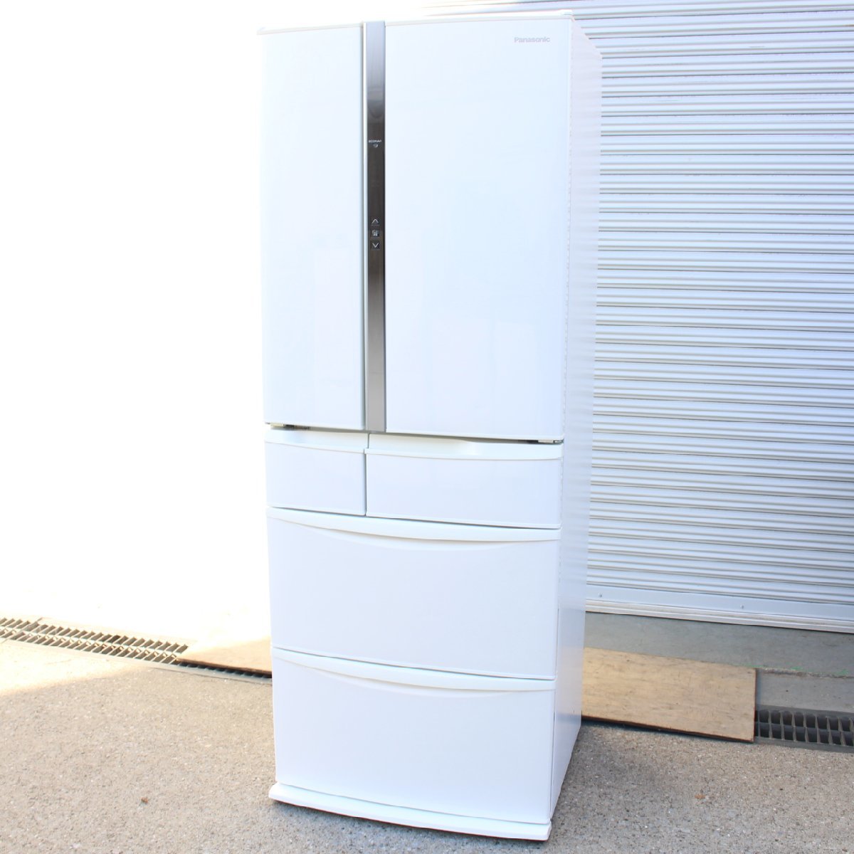 東京都新宿区にて パナソニック 冷蔵庫 NR-FTF468 2014年製 を出張買取させて頂きました。