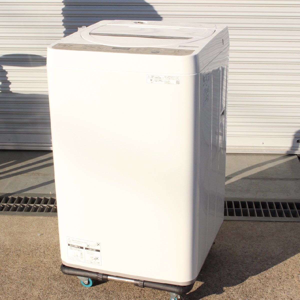 横浜市西区にて シャープ 6.0kg全自動洗濯機 ES-GE6F-T 2022年製 を出張買取させて頂きました。