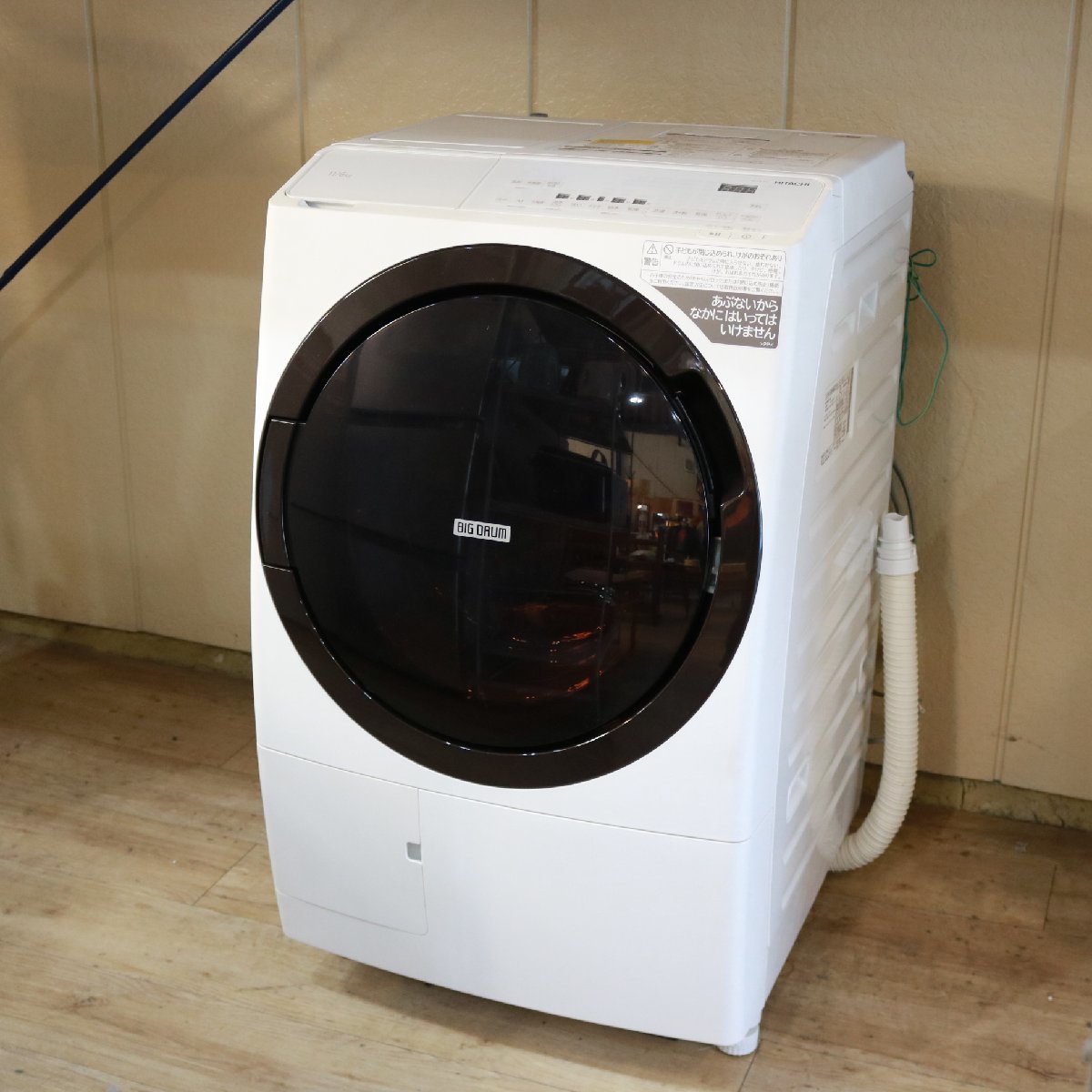 東京都新宿区にて 日立  ドラム式洗濯乾燥機 BD-SX110GL 2021年製 を出張買取させて頂きました。