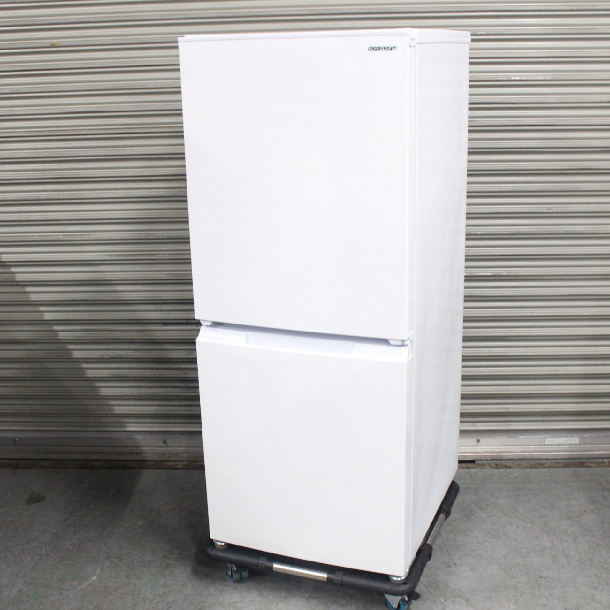 東京都中央区にて シャープ  2ドア冷蔵庫 SJ-D15G-W 2020年製 を出張買取させて頂きました。