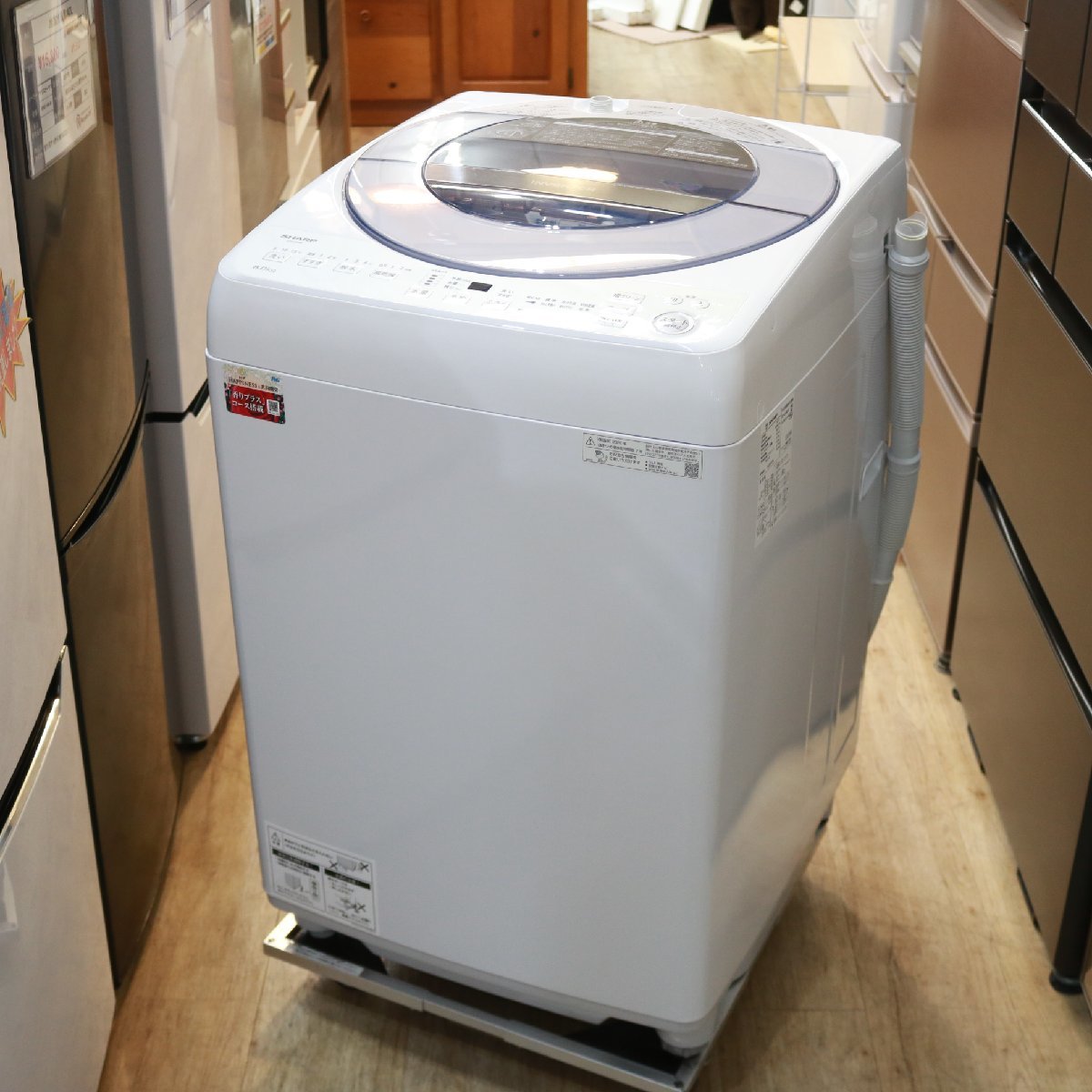 川崎市中原区にて シャープ 全自動洗濯機 ES-GV8E 2020年製 を出張買取させて頂きました。