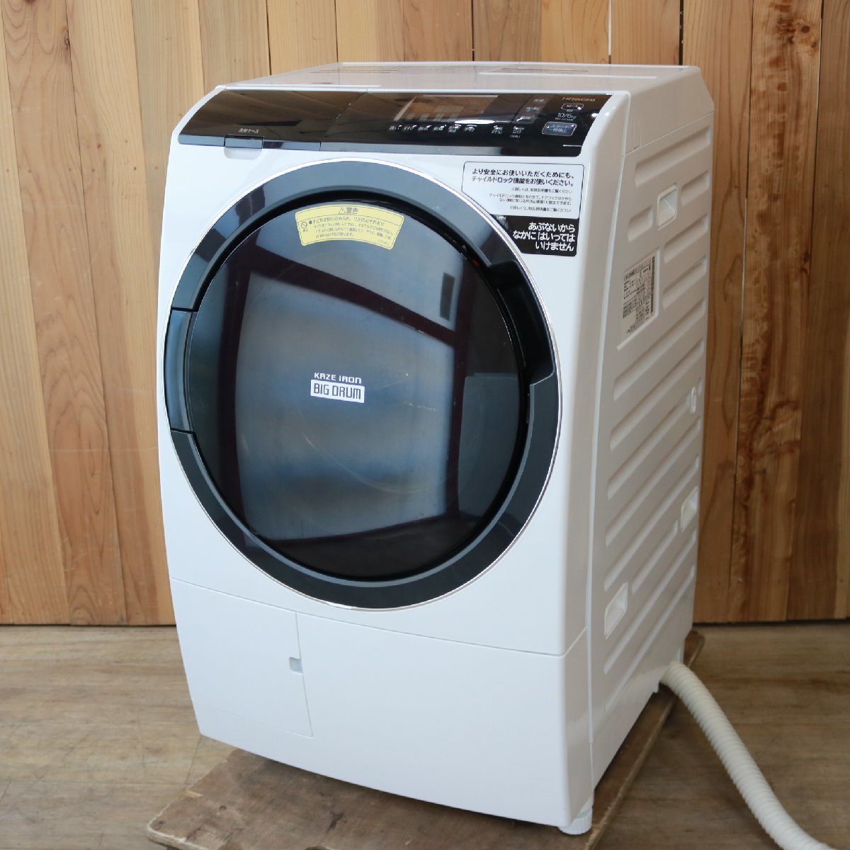東京都武蔵野市にて 日立 ドラム式洗濯乾燥機 BD-SG100EL 2020年製 を