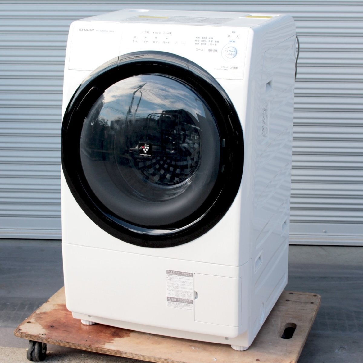 洗濯機の家電 - 川崎市・横浜市・東京都・さいたま市で家具・家電の買取リサイクルショップ｜リサイクルオフ