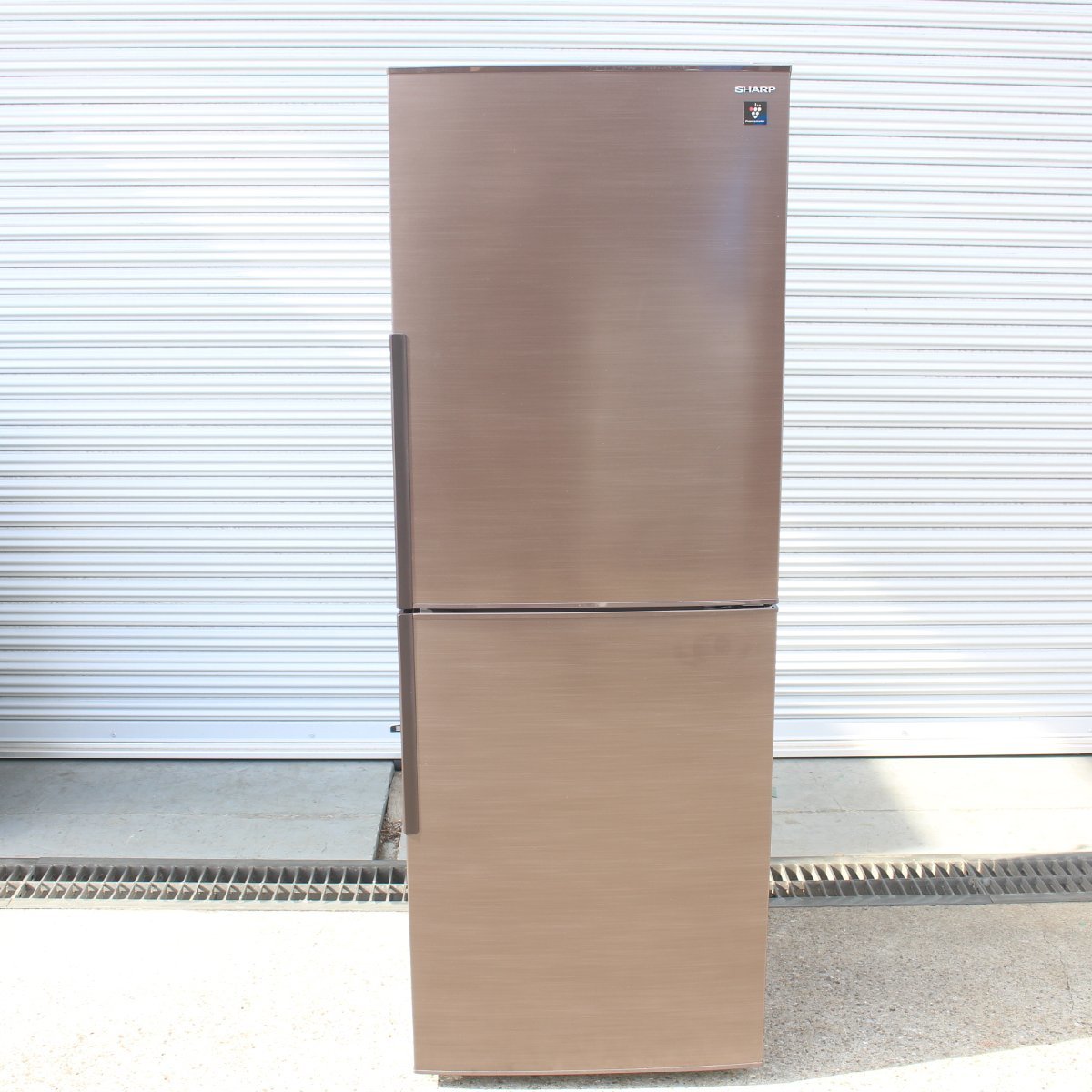 横浜市港北区にて シャープ 冷蔵庫 SJ-PD28F-T 2020年製 を出張買取させて頂きました。