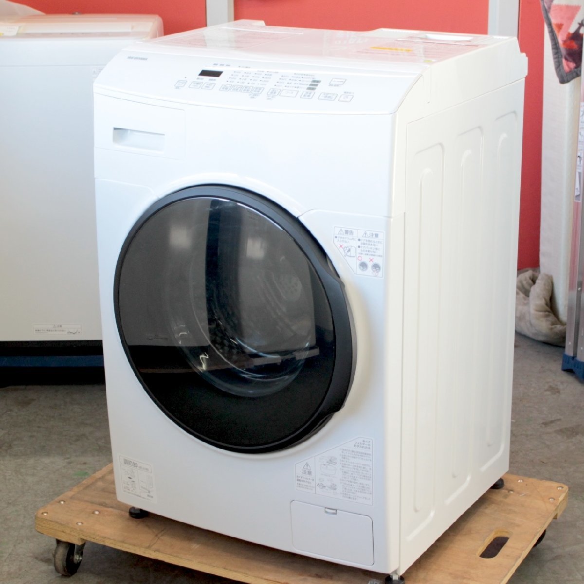 東京都三鷹市にて アイリスオーヤマ ドラム式洗濯機 CDK832  2021年製 を出張買取させて頂きました。