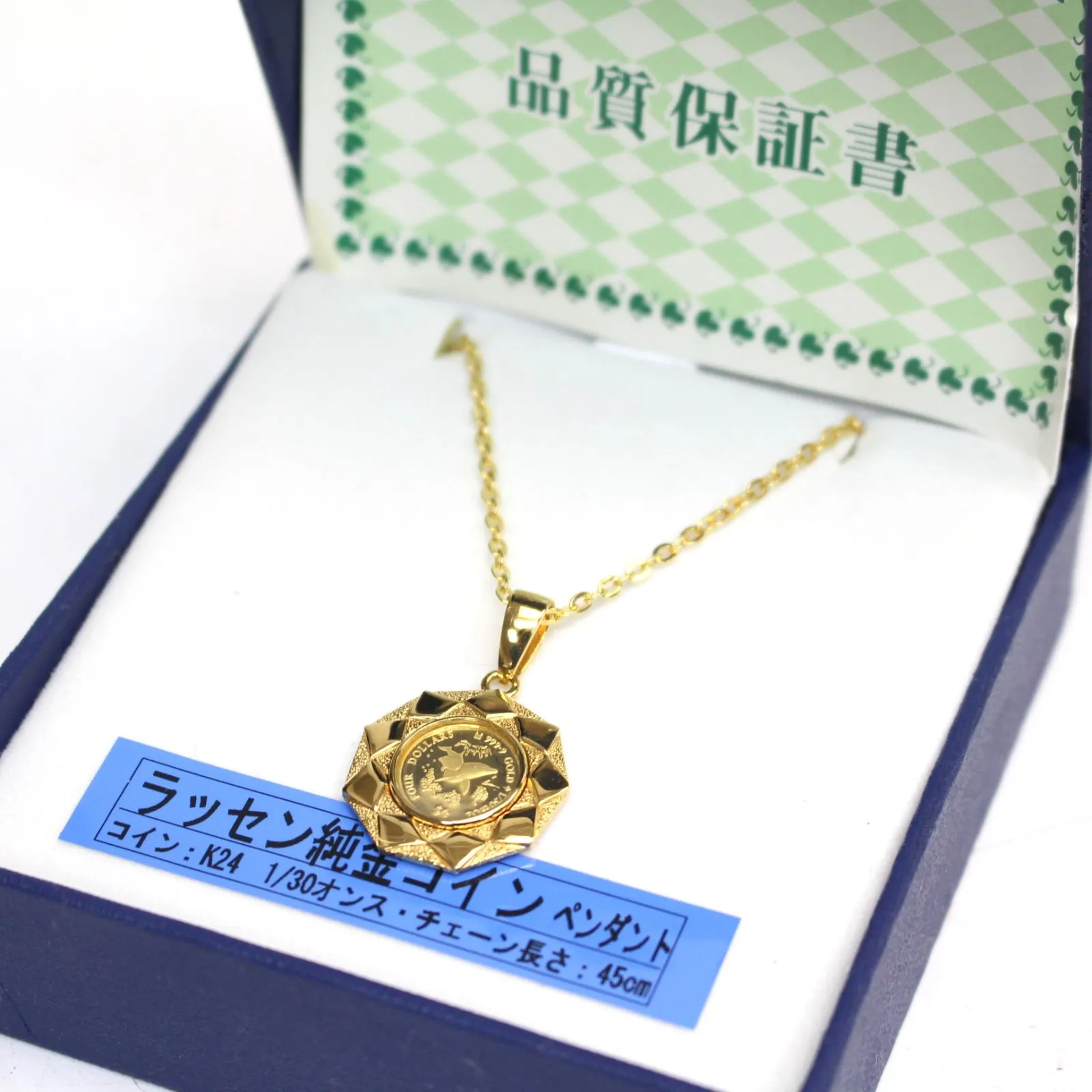 時計・貴金属の時計・ブランド品等 - 川崎市・横浜市・東京都・さいたま市で家具・家電の買取リサイクルショップ｜リサイクルオフ