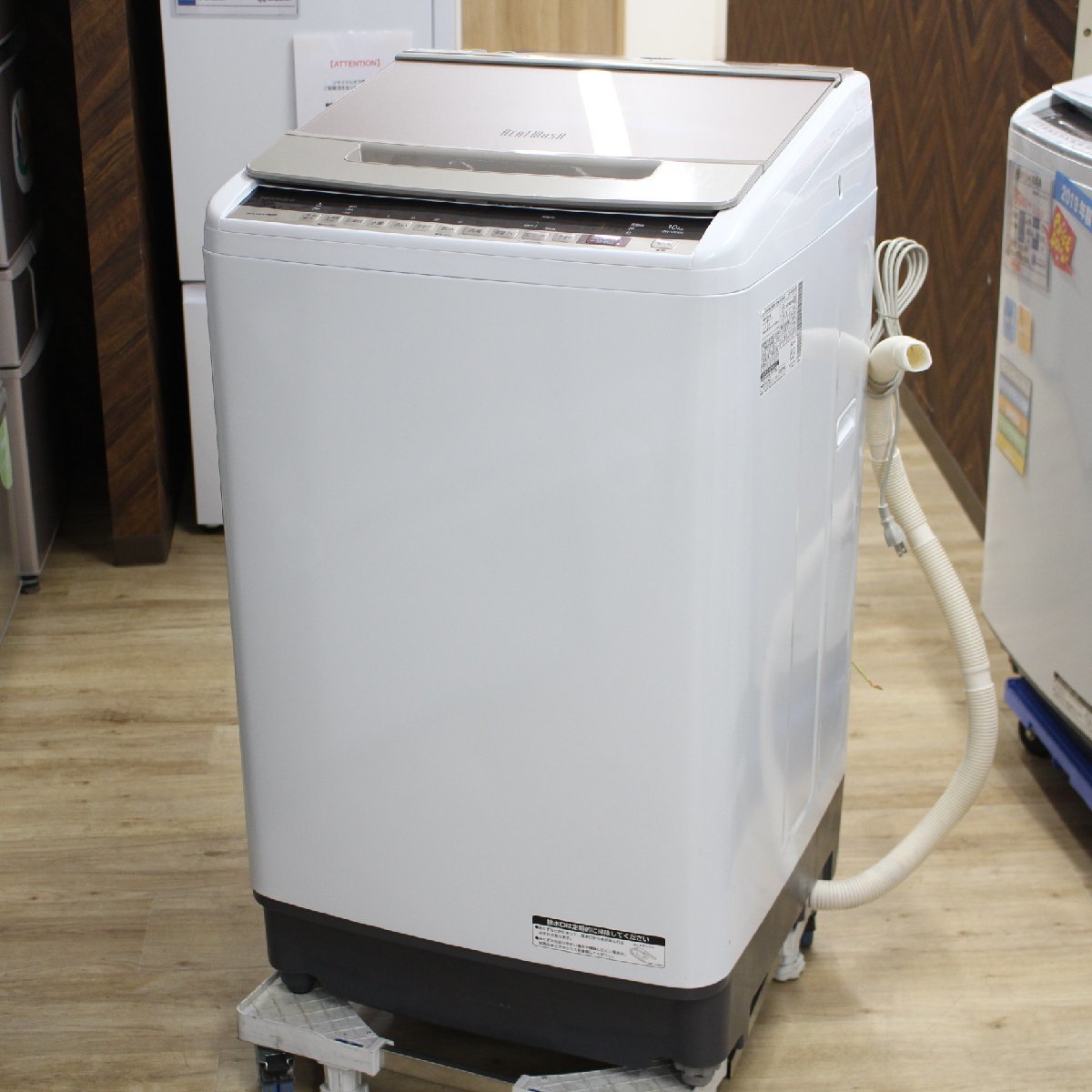 東京都中野区にて 日立 洗濯機 BW-V100E 2020年製 を出張買取させて頂きました。