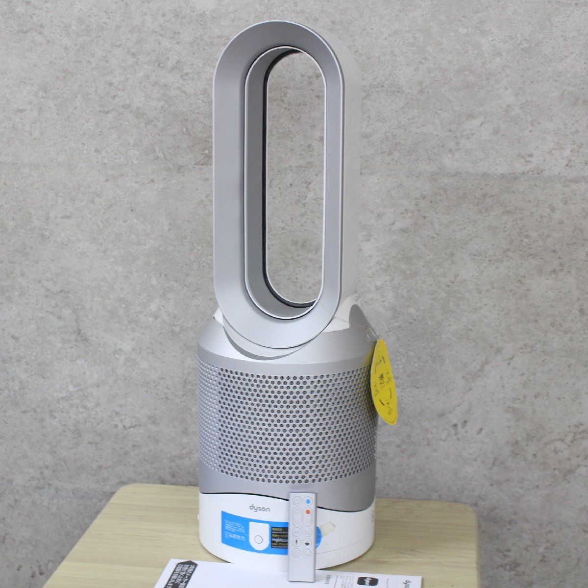 新品未使用❤ Dyson HP03WS