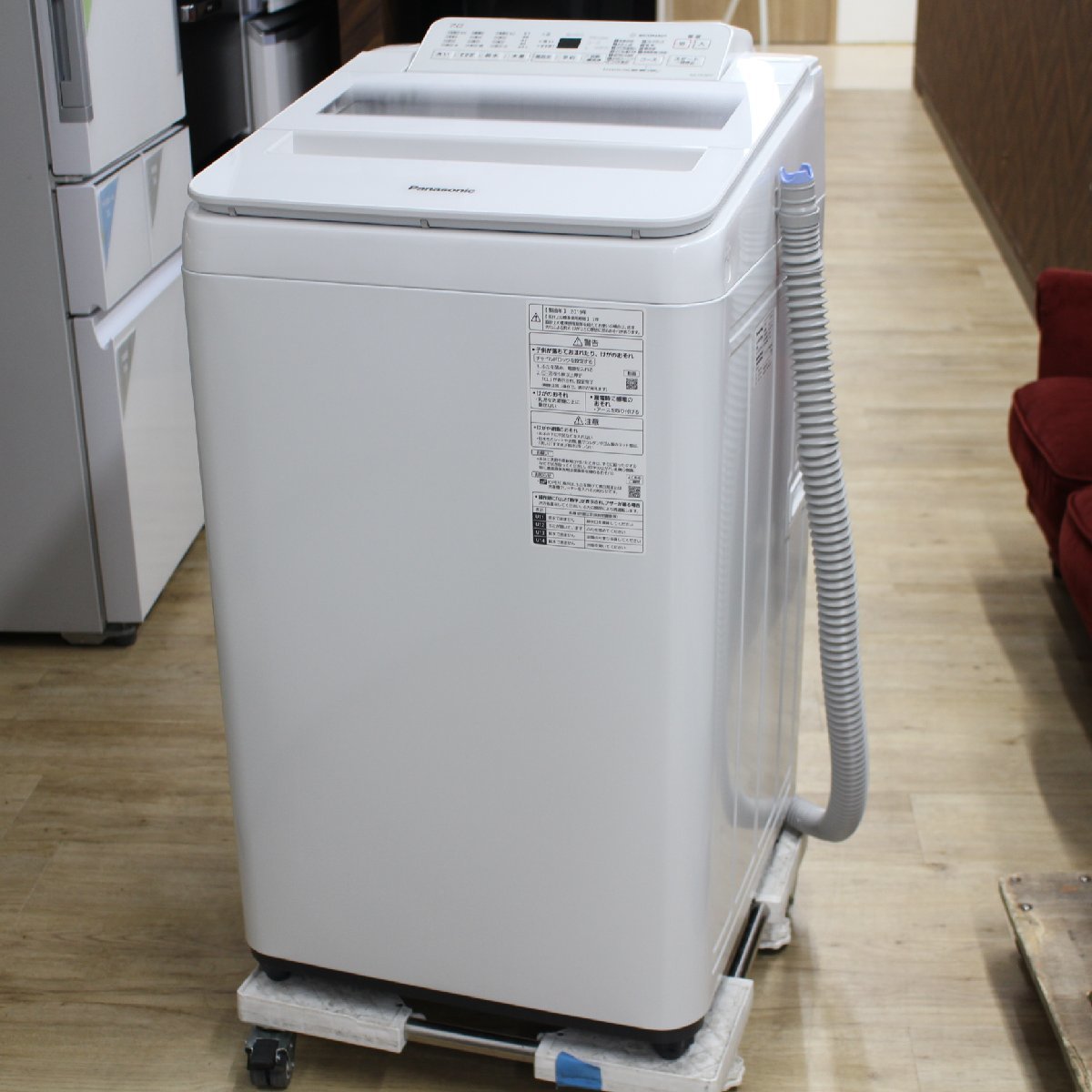 横浜市中区にて パナソニック 洗濯機 NA-FA70H7 2019年製 を出張買取させて頂きました。