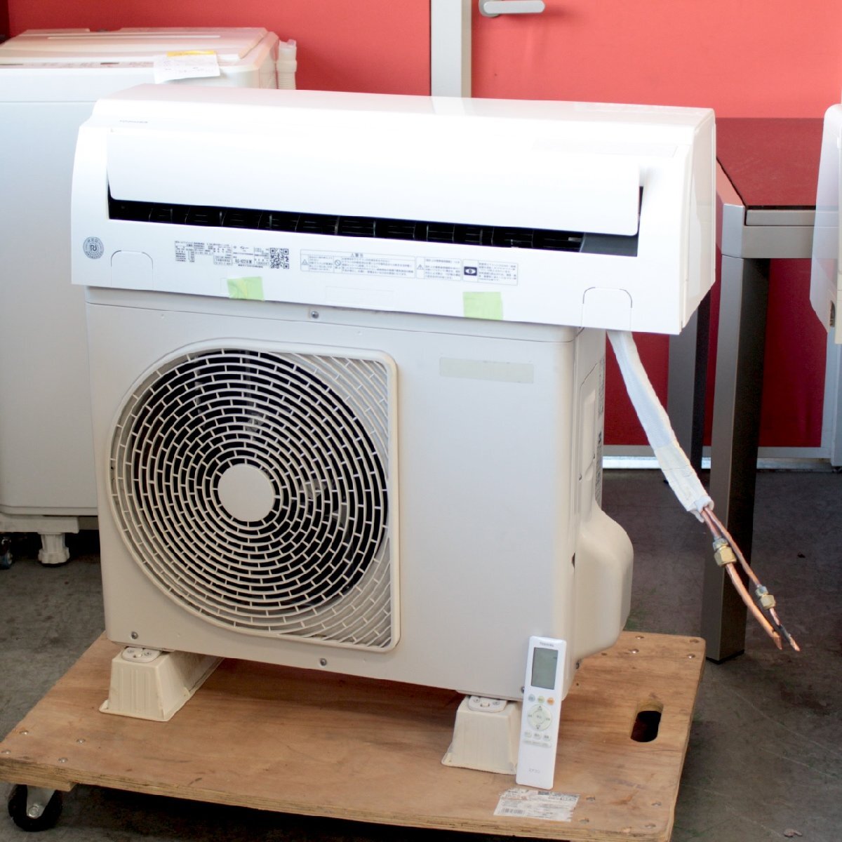 東芝 ルームエアコン RAS-H221M 2021年