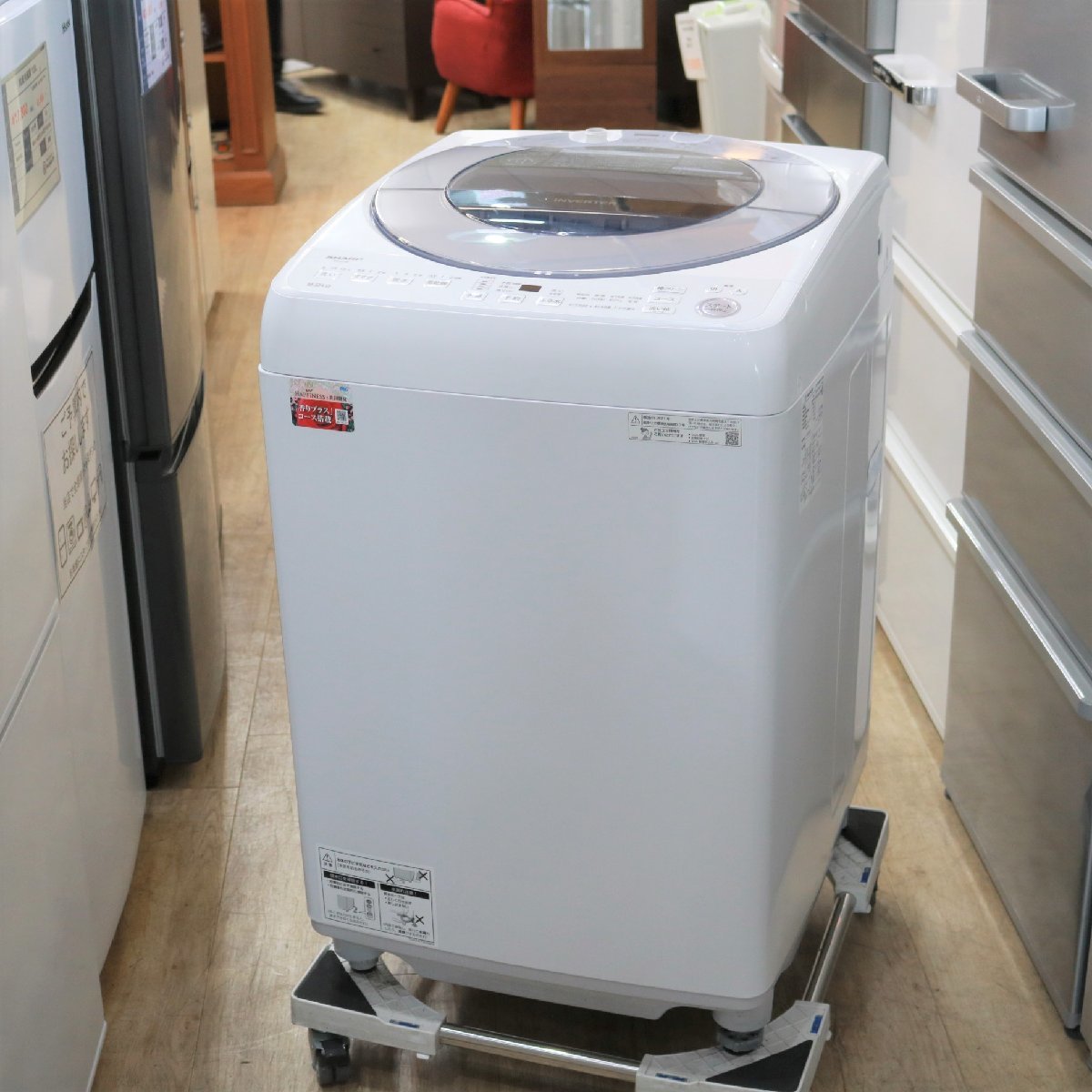 東京都武蔵野市にて シャープ 洗濯機 ES-GV8F-S 2021年製 を出張買取させて頂きました。
