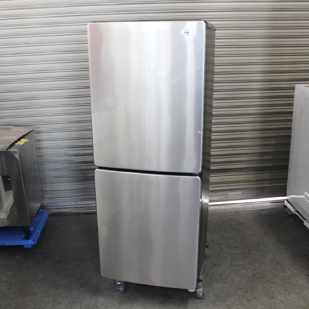 横浜市南区にて ハイセンス 冷蔵庫 JR-XP2NF148F 2021年製 を出張買取させて頂きました。