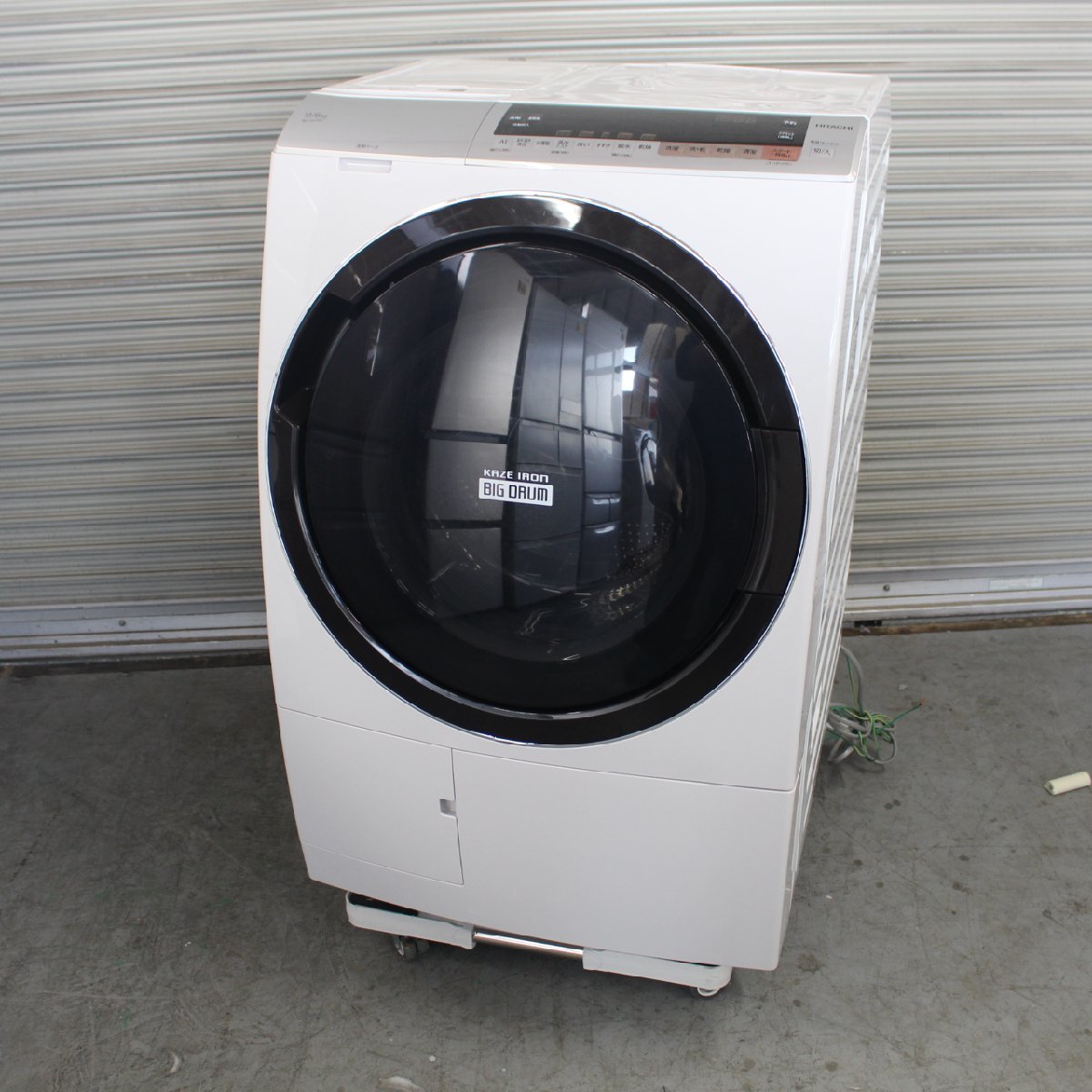 横浜市泉区にて 日立 ドラム式洗濯機 BD-SX110CR 2019年製 を出張買取させて頂きました。