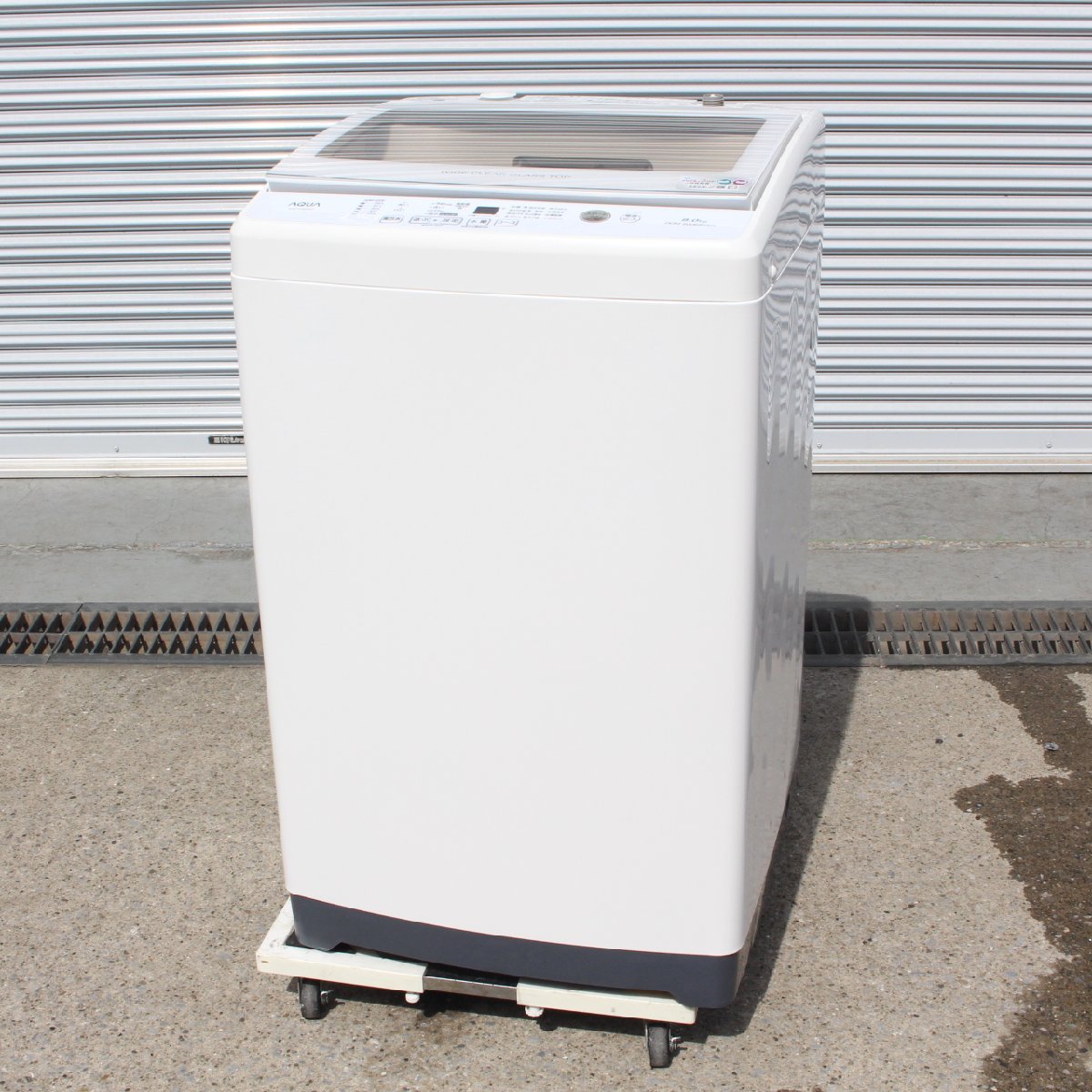 川崎市川崎区にて アクア 全自動洗濯機  AQW-GV80H 2020年製 を出張買取させて頂きました。
