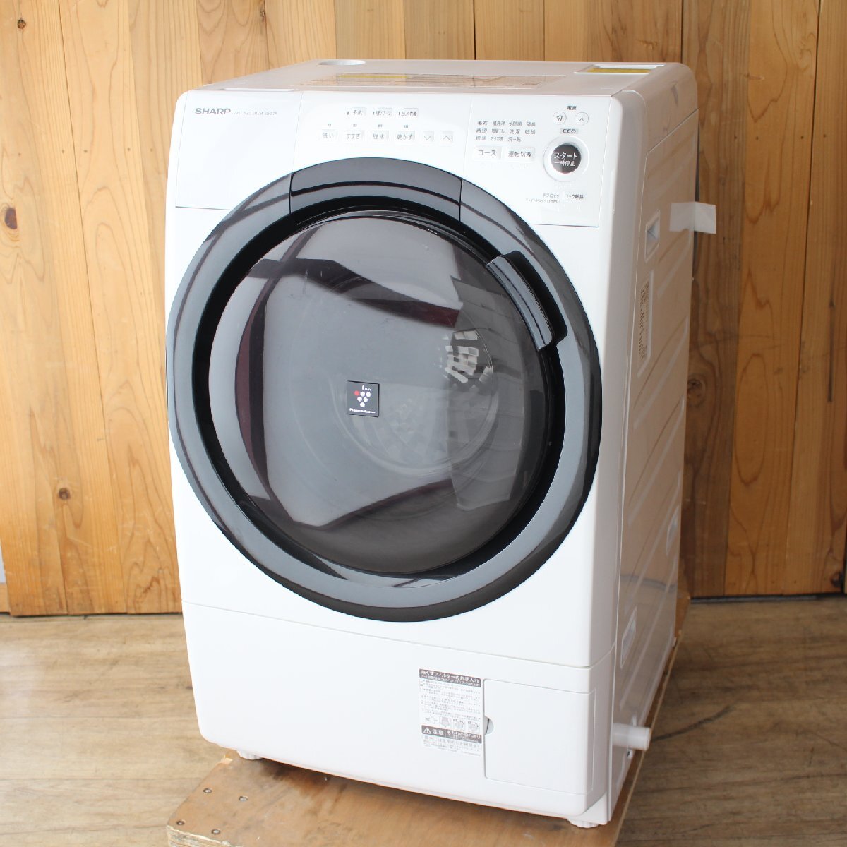 Amazon | シャープ ドラム式 洗濯乾燥機 ES-S7F-WL ヒーター