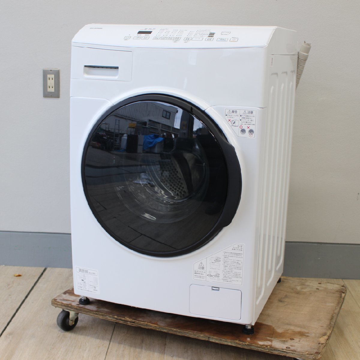 川崎市中原区にて アイリスオーヤマ ドラム式洗濯乾燥機 CDK832 2021年製 を出張買取させて頂きました。