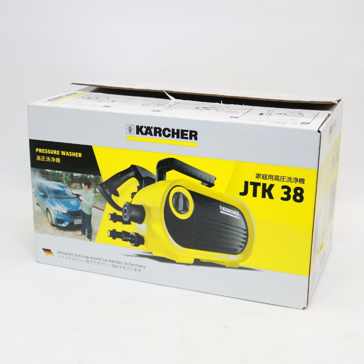 東京都中央区にて ケルヒャー 家庭用高圧洗浄機 JTK38  を出張買取させて頂きました。