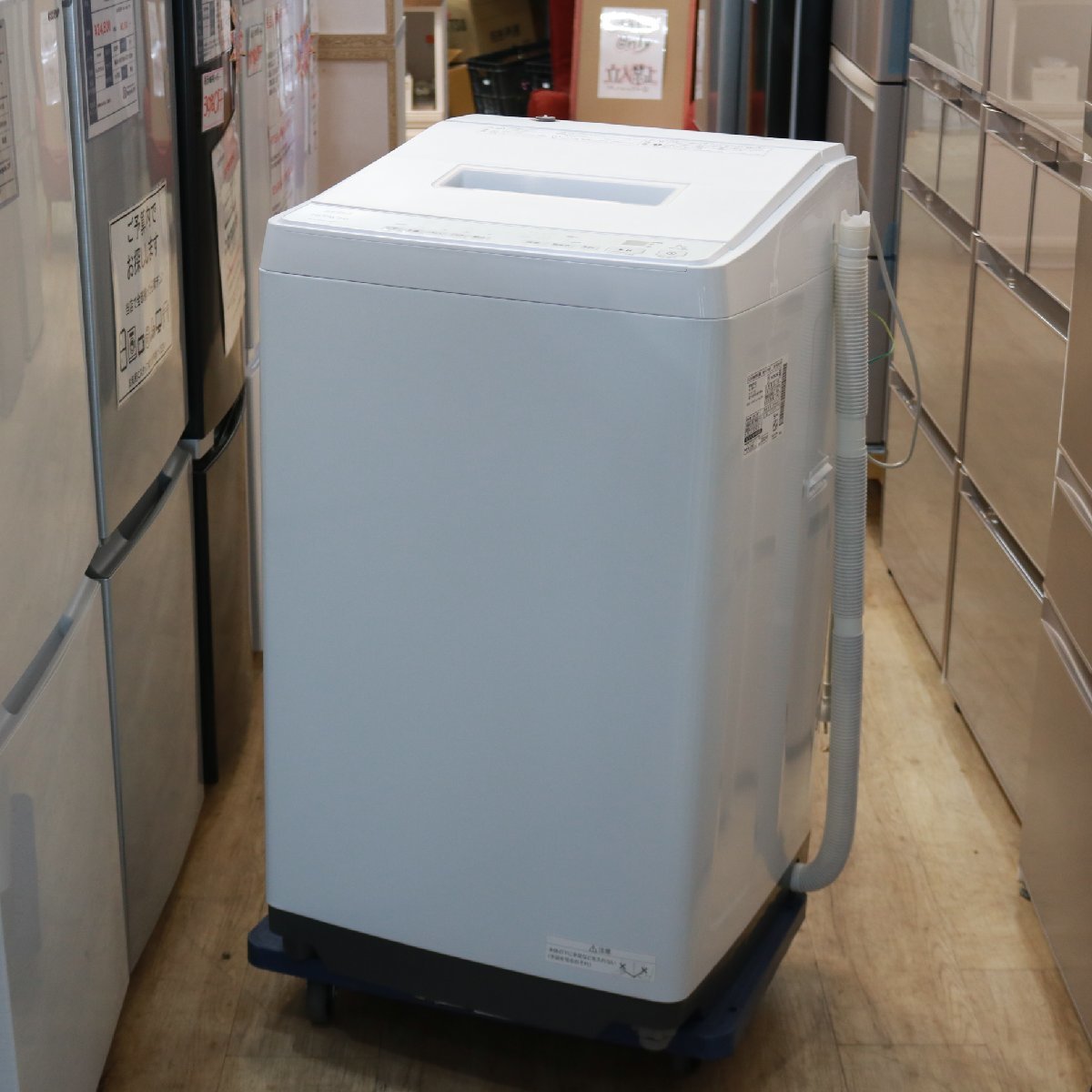 東京都目黒区にて 日立 全自動洗濯機 BW-G70H  2022年製 を出張買取させて頂きました。