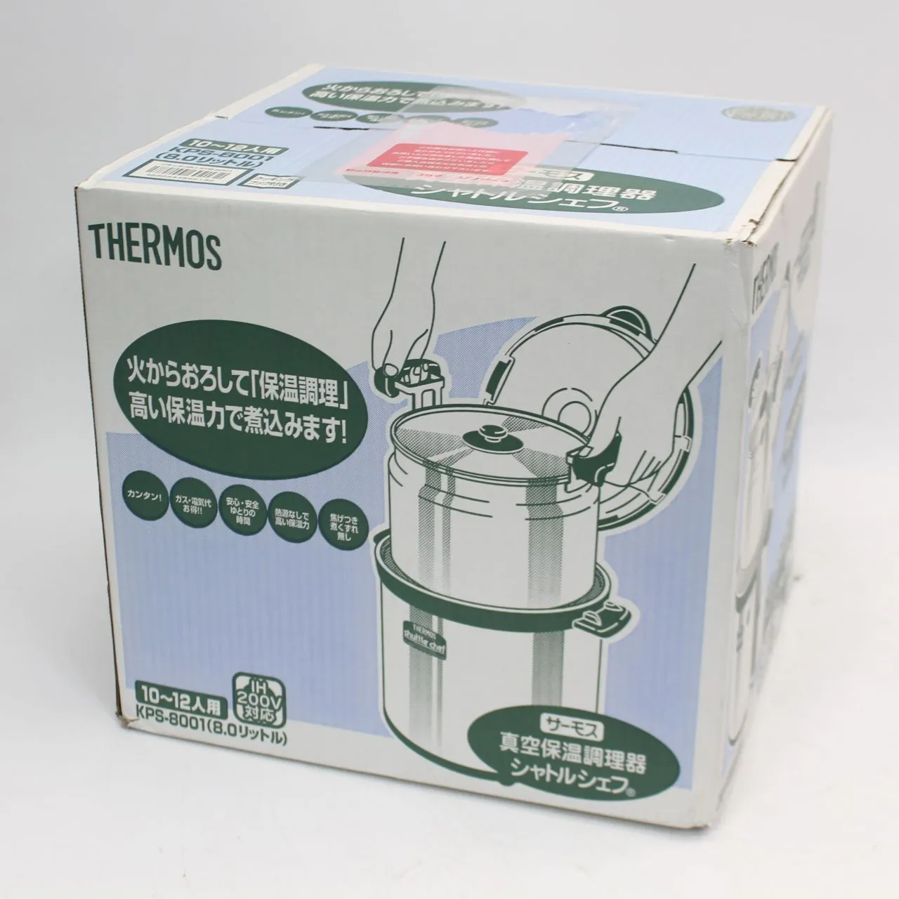 ⭐️【ギフト箱付】SALE ソウルオブシベリア #6 ナンバー6⭐️公式