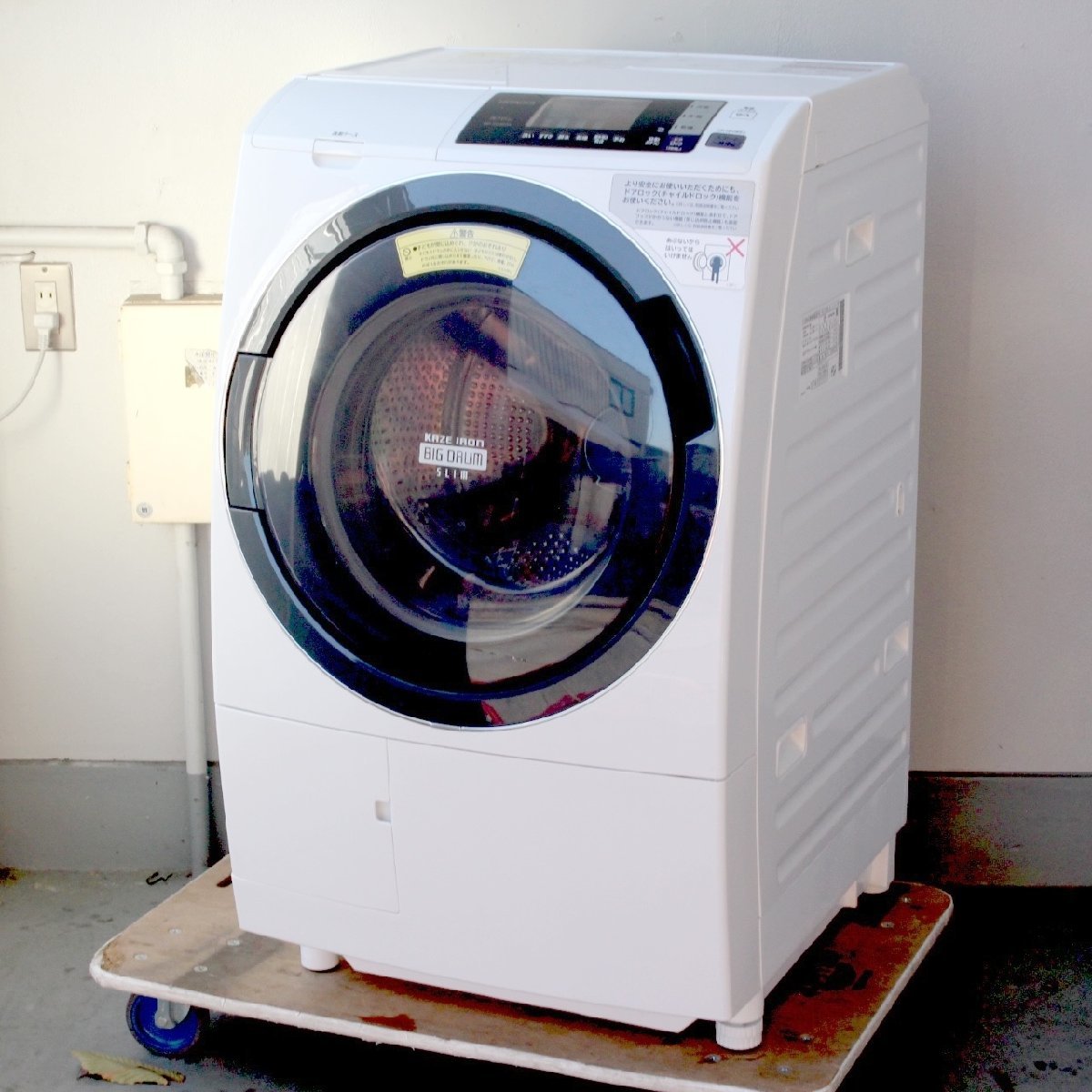 横浜市西区にて 日立 ドラム型洗濯機 BD-SG100AL 2017年製 を出張買取させて頂きました。
