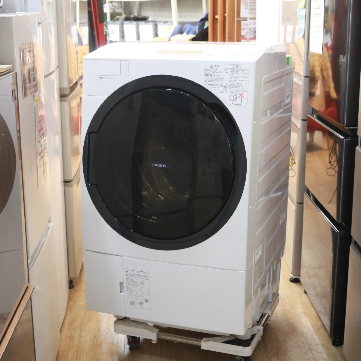 東京都練馬区にて 東芝 ドラム式洗濯乾燥機 TW-117A8L 2020年製 を出張買取させて頂きました。