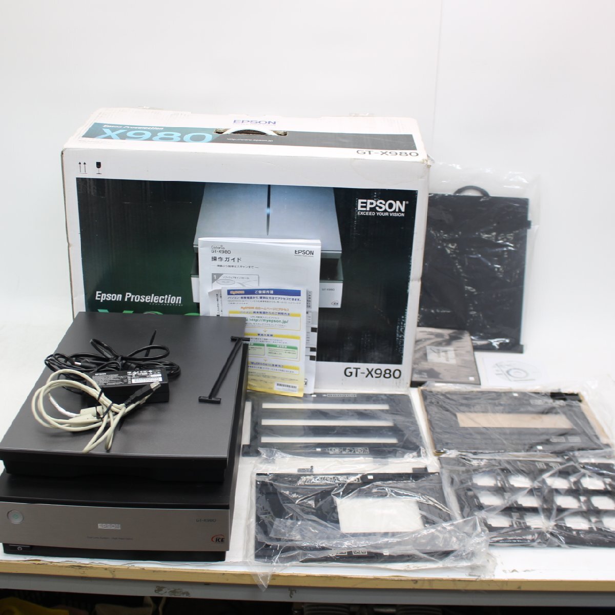 EPSON エプソン フラットベッドスキャナー GT-X980 (横浜市中区 EPSON エプソン フラットベッドスキャナー GT-X980 (横浜市中区