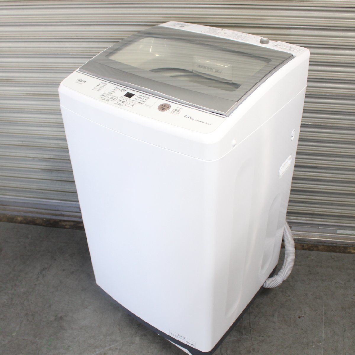 東京都町田市にて アクア 全自動洗濯機 AQW-GS70J 2021年製 を出張買取させて頂きました。