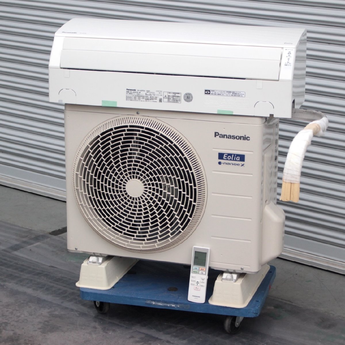 パナソニックのエアコン（取外可） - 川崎市・横浜市・東京都