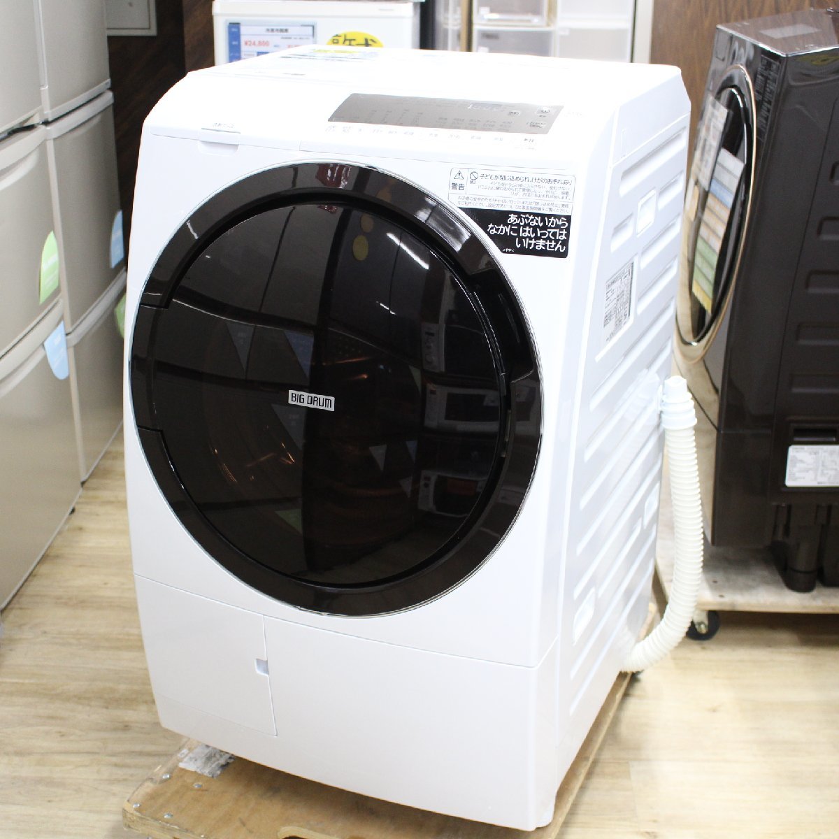 横浜市泉区にて 日立  ドラム式洗濯乾燥機 BD-SG100GL 2022年製 を出張買取させて頂きました。