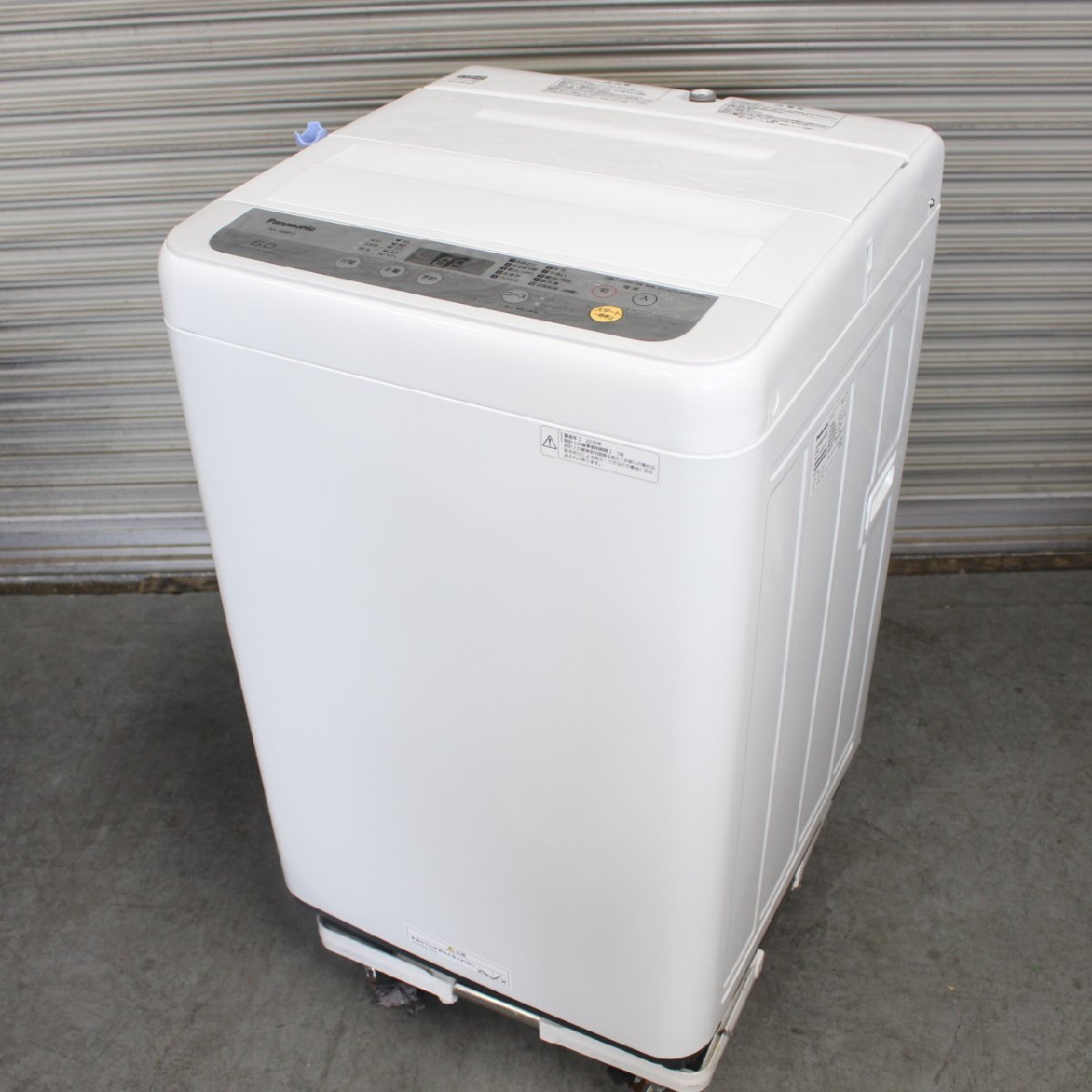東京都狛江市にて パナソニック 全自動洗濯機 NA-F60B12 2019年製 を出張買取させて頂きました。