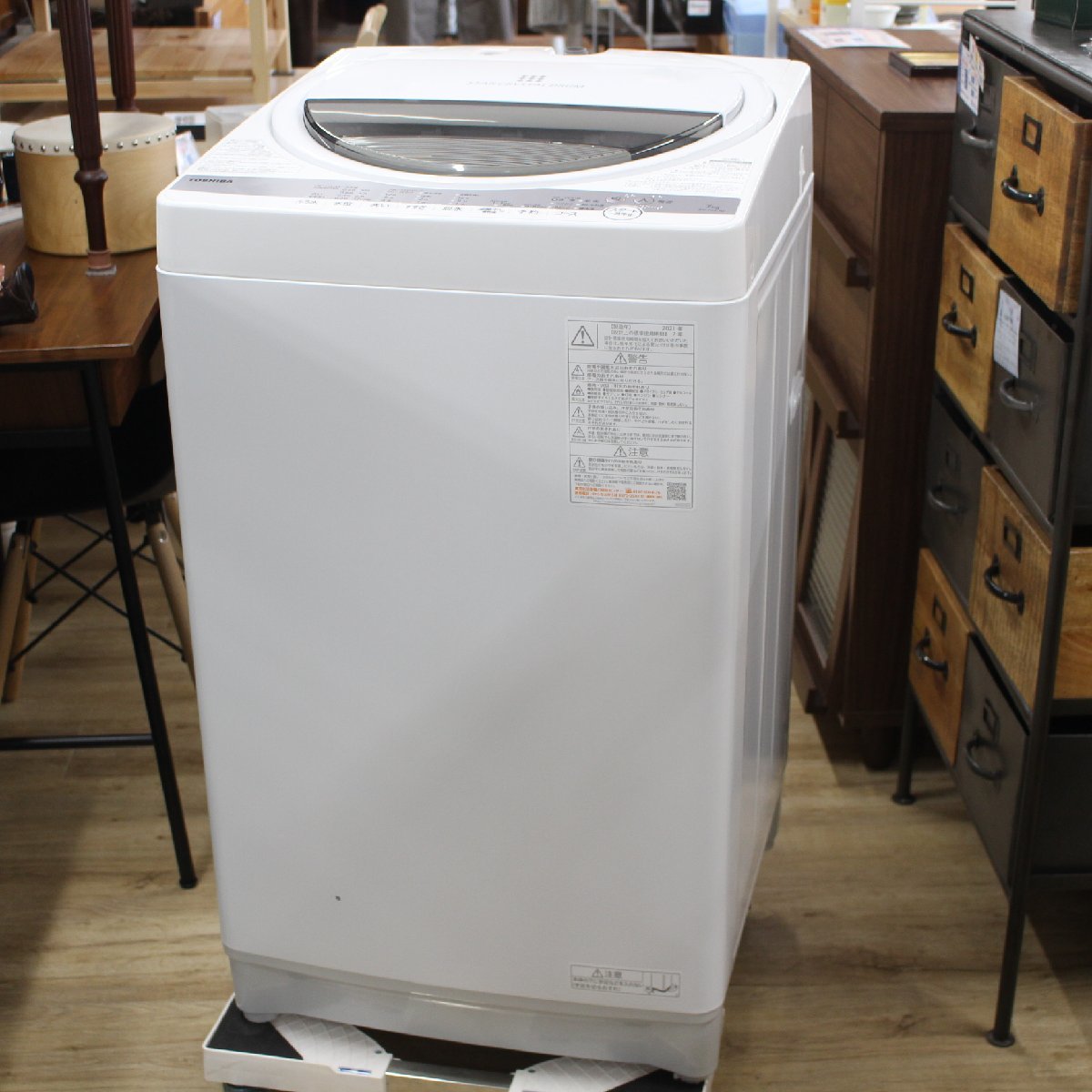 東京都文京区にて 東芝 全自動洗濯機 AW-7G9 2021年製 を出張買取させて頂きました。