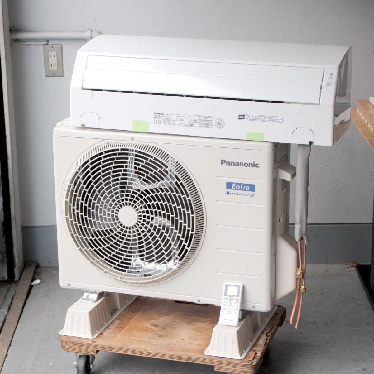 パナソニックのエアコン（取外可） - 川崎市・横浜市・東京都