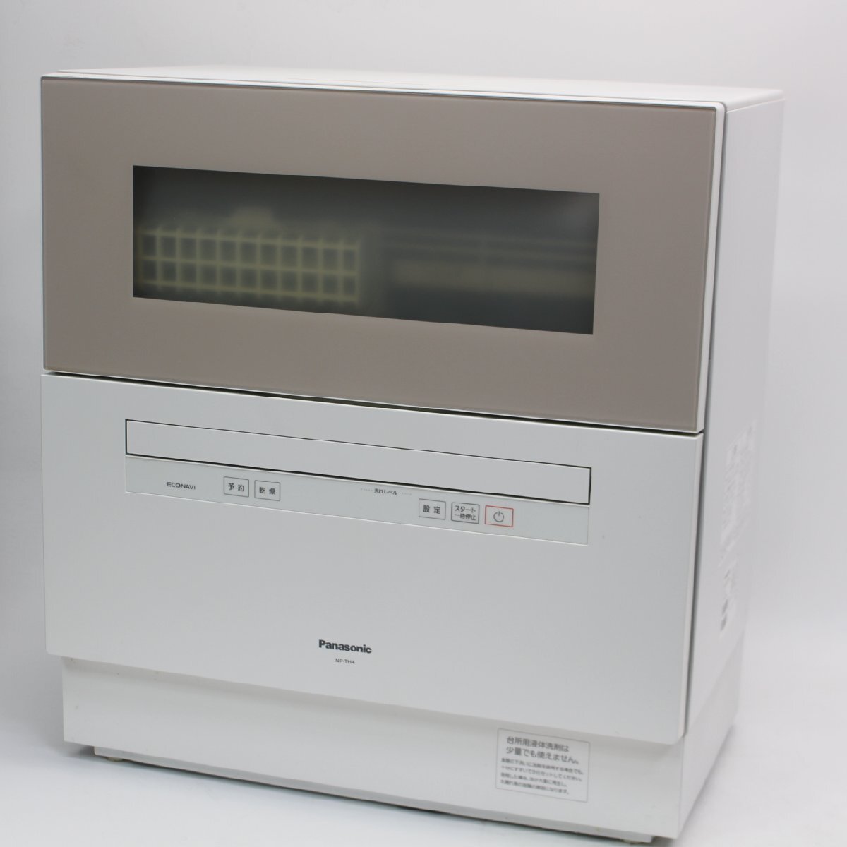 食洗機2018年製パナソニック NP-TH2-W