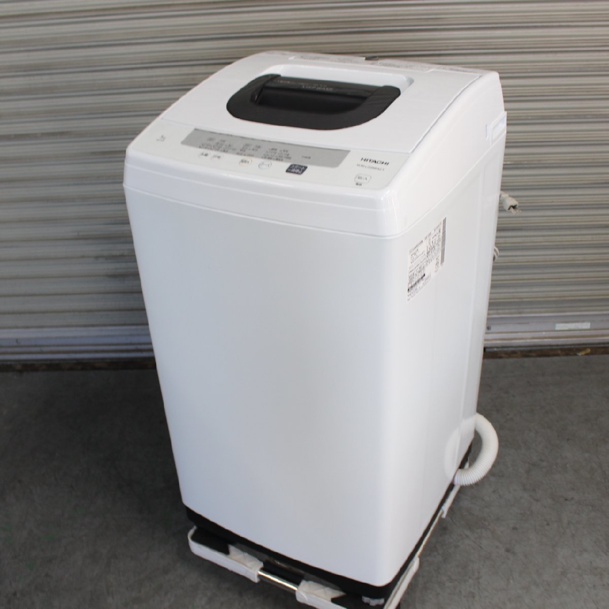 東京都狛江市にて 日立 全自動洗濯機 NW-50E 2020年製 を出張買取させて頂きました。