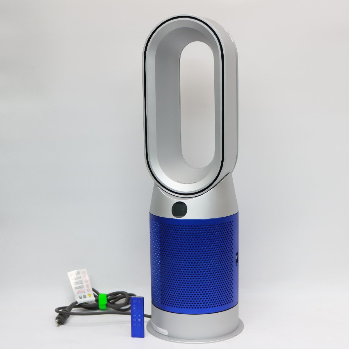 Dyson TP04 空気清浄機付き扇風機 2020年製 ダイソン（東京都