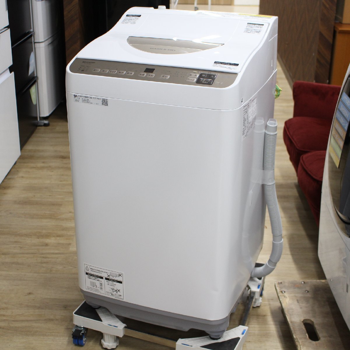 横浜市緑区にて シャープ 洗濯乾燥機 ES-T5FBK-N 2022年製 を出張買取させて頂きました。