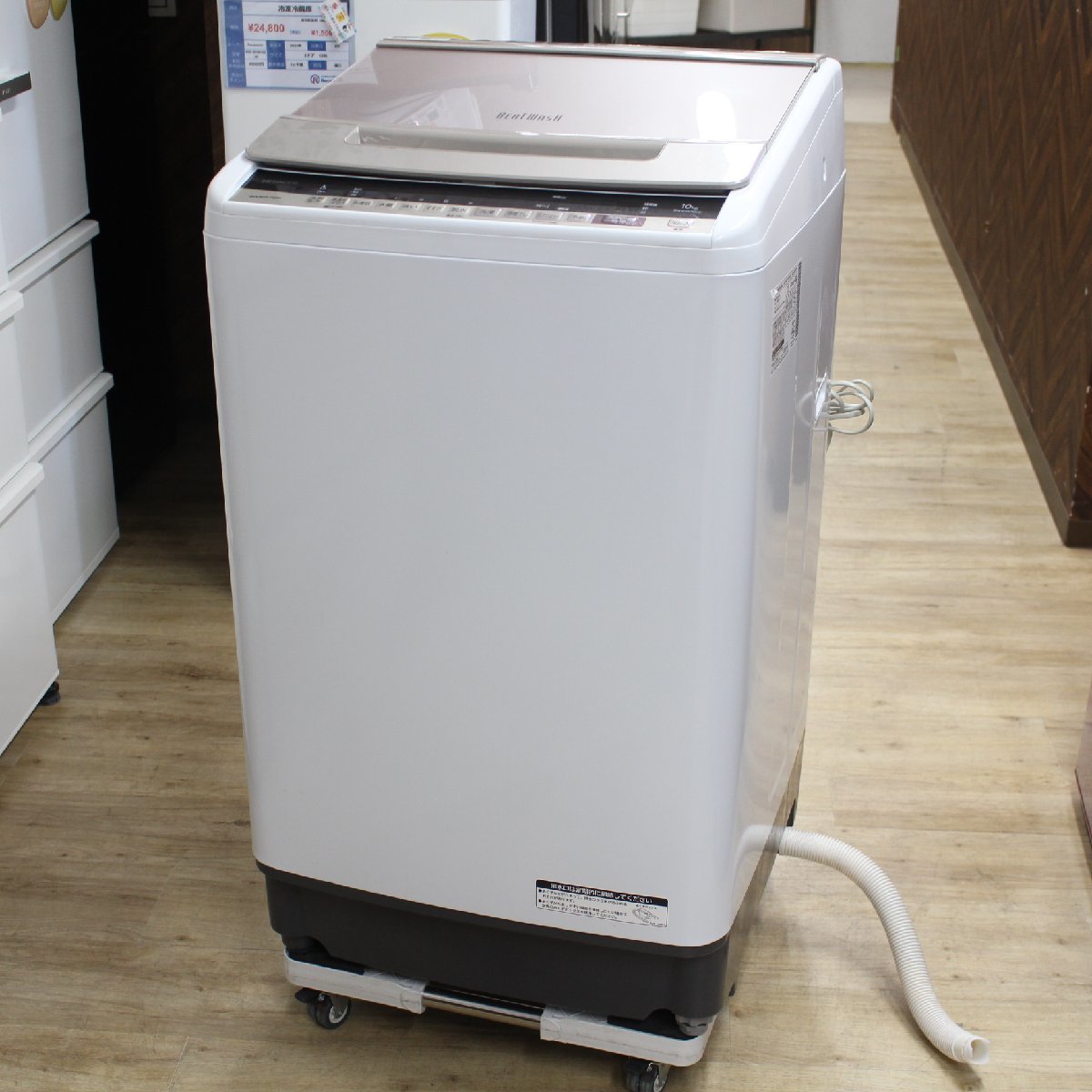 川崎市中原区にて 日立 洗濯機 BW-KSV100E 2020年製 を出張買取させて頂きました。