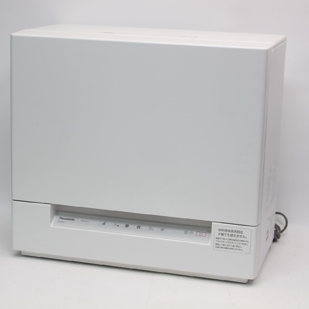 横浜市旭区にて パナソニック 電気食器洗い乾燥機 NP-TSK1-W 2021年製 を出張買取させて頂きました。