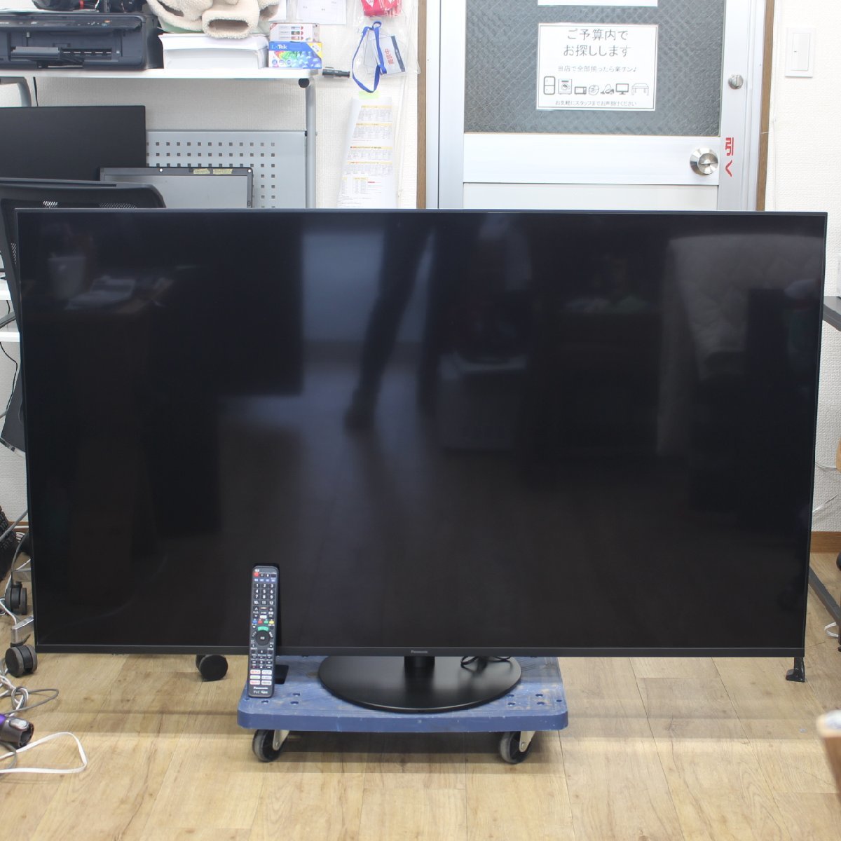 東京都世田谷区にて パナソニック 液晶テレビ VIERA 65V型 TH-65JX950 2021年製 を出張買取させて頂きました。