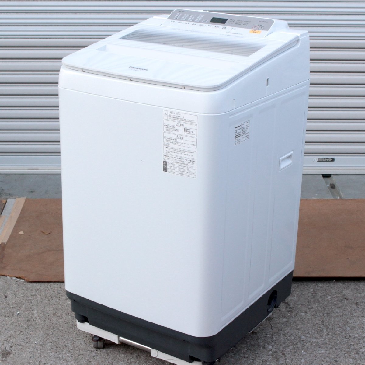 東京都板橋区にて パナソニック 洗濯機 NA-FA80H6 2018年製 を出張買取 