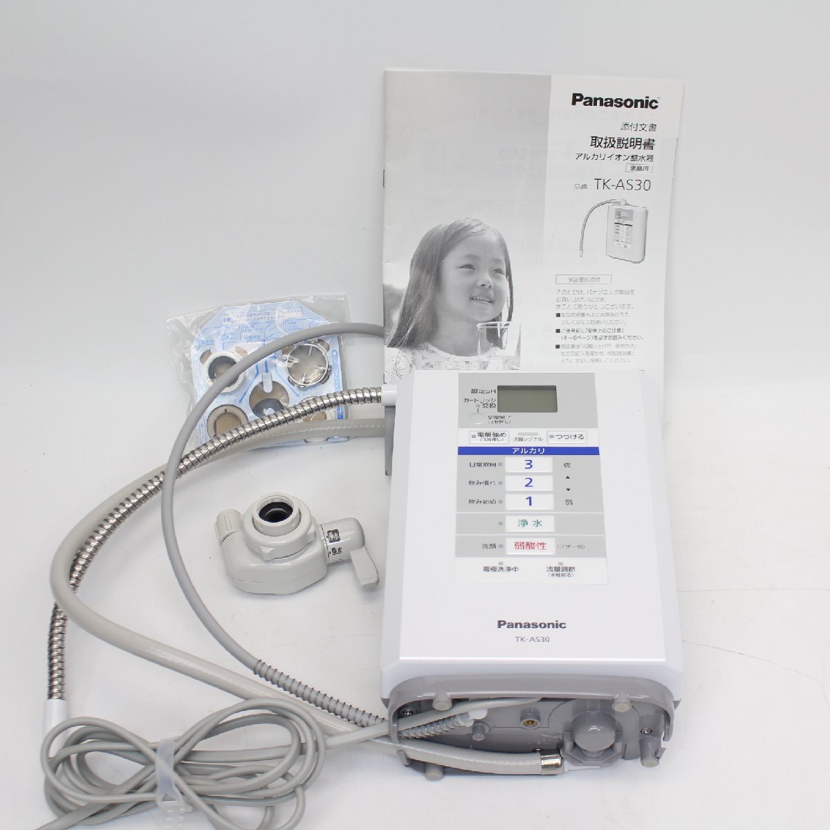 Panasonic パナソニック TK-AS30 概要 アルカリイオン整水器 TK-AS30 | 還元水素水生成器