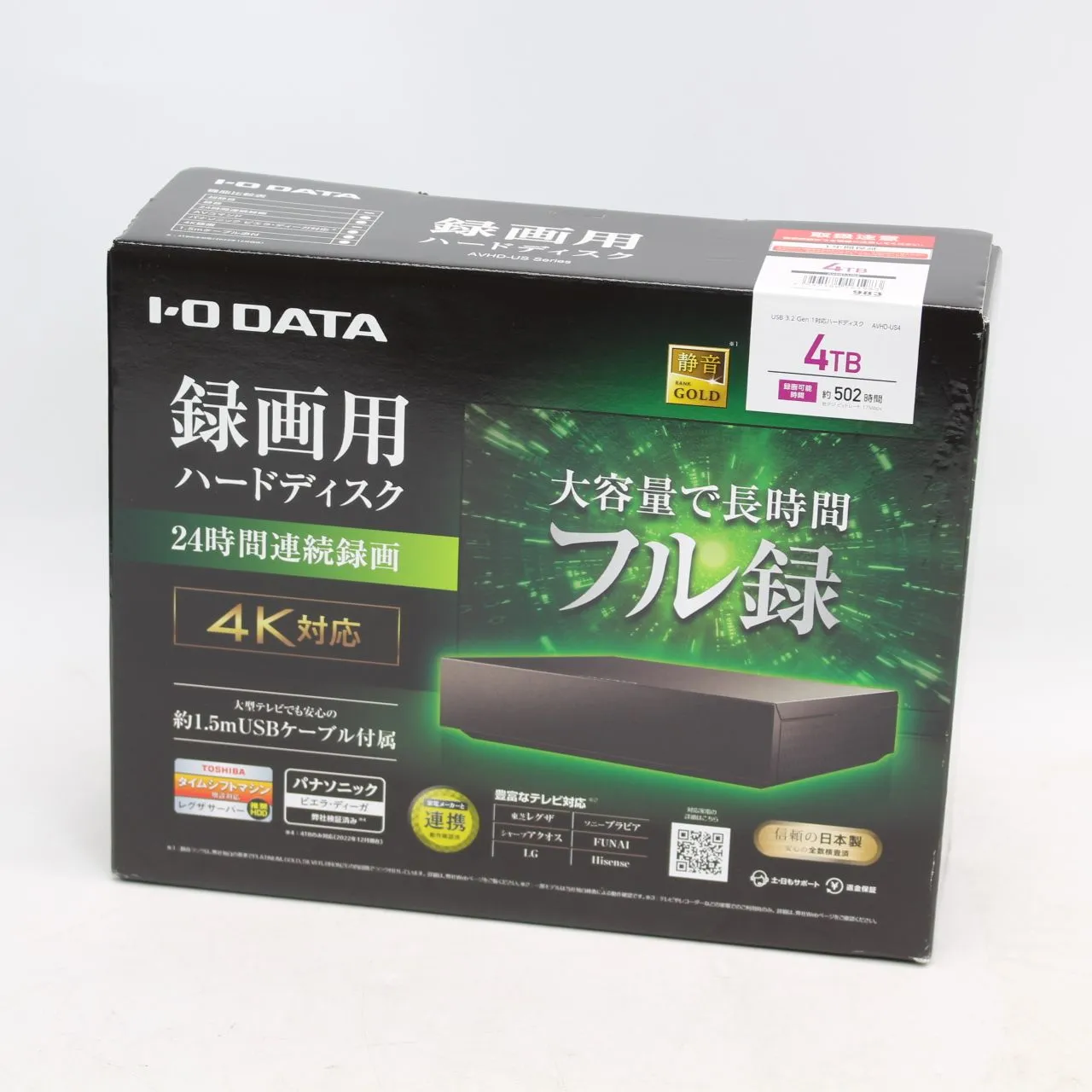 埼玉県本庄市にて I-O DATA 録画用ハードディスク AVHD-US4  を出張買取させて頂きました。