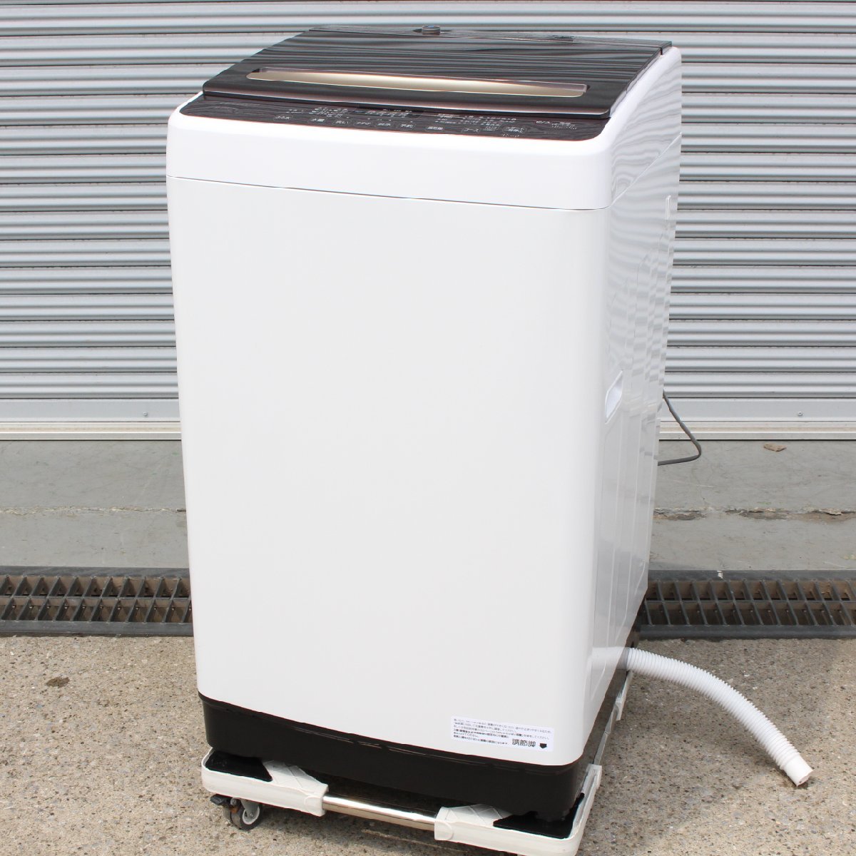 東京都武蔵野市にて ハイセンス 全自動洗濯機 HW-DG80A 2021年製 を出張買取させて頂きました。