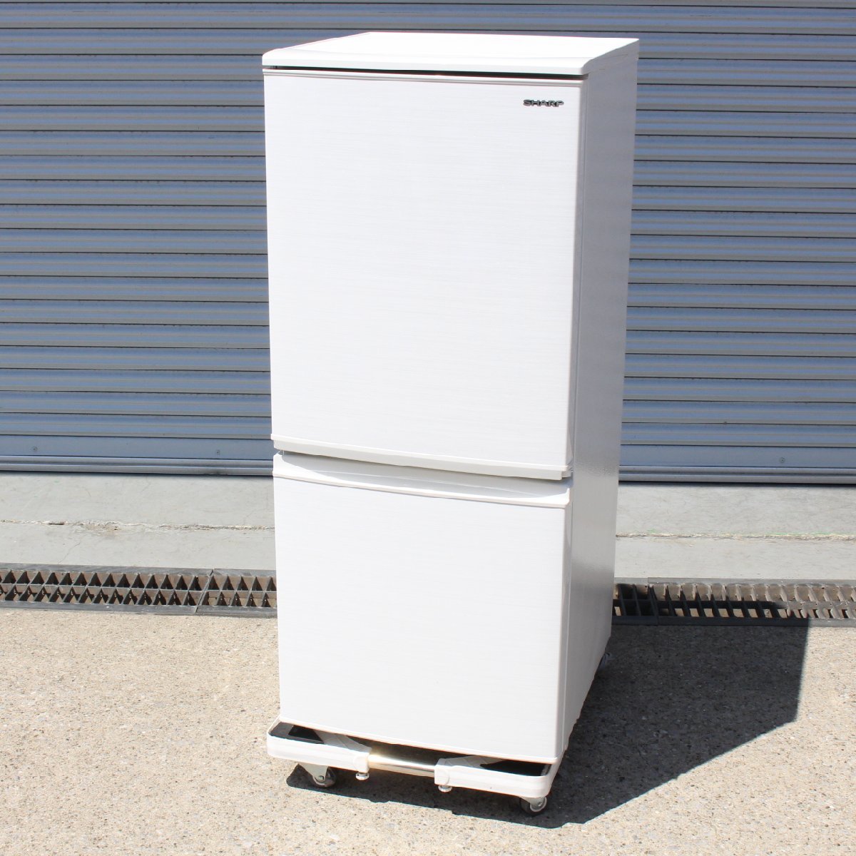 東京都三鷹市にて シャープ 冷凍冷蔵庫 SJ-D14F-W 2020年製 を出張買取させて頂きました。