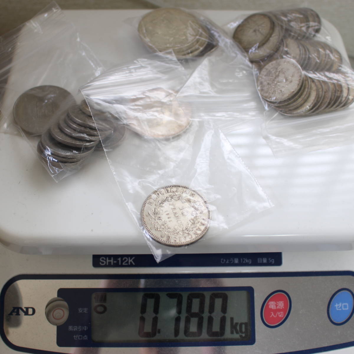外国硬貨 コイン 大量 フラン シリング モナコ イギリス 780ｇ - 川崎