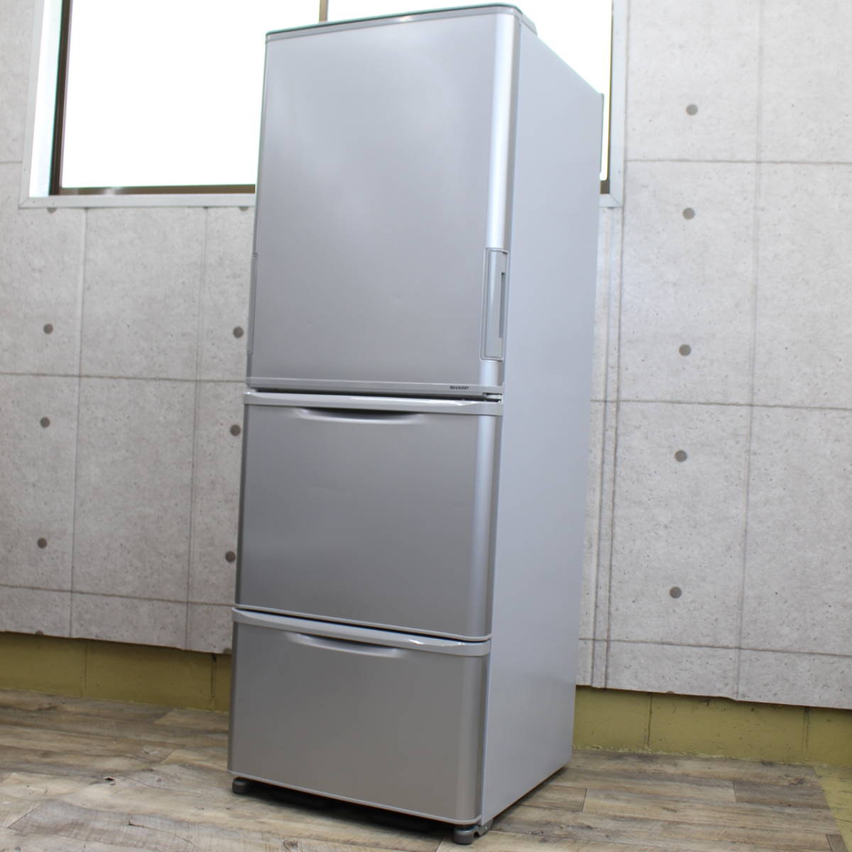 SHARP 冷凍冷蔵庫 SJ-W351C 2017年製
